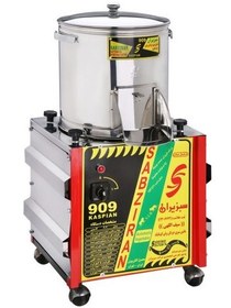 تصویر سبزی خردکن ۵ کیلویی سبزیران مدل ۹۰۹ کاسپین 