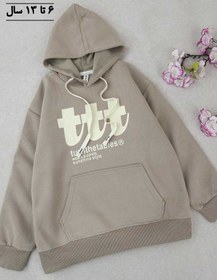 تصویر هودی پسرانه TORNTHE 