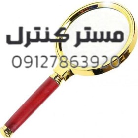 تصویر ذره بین 60m 