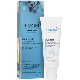 تصویر پک ضد چروک پوست خشک 