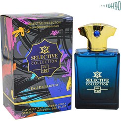 تصویر ادکلن مردانه آمواج اینترلود کد 192 25ml Collection Selective Amouage Interlude – راموس شاپ 