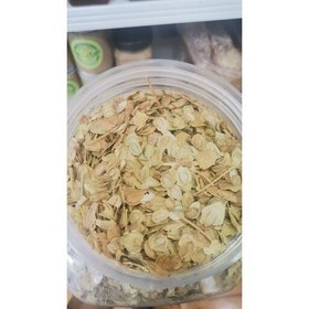 تصویر گلپر تازه درجه یک 500گرمی( عطاری و محصولات ارگانیک طراوت) 