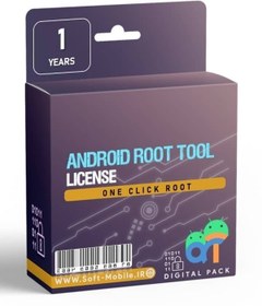 تصویر لایسنس ANDROID ROOT TOOL (روت اندروید) 