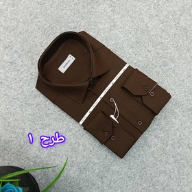تصویر پیراهن ساده مردانه قواره کلاسیک تترون کارخونه یزد _ استین بلند 