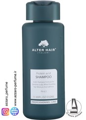 تصویر شامپو پروتئین آمینو اسید پرفشنال لاین آلتر هیر حجم 350 میل Amino Acid Protein Shampoo Professional Line Alter Hair Volume 350 ml