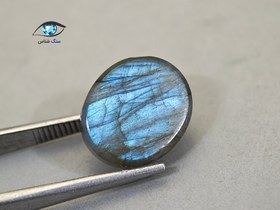 تصویر لابرادوریت بیضی 1.8 گرم 