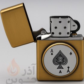 تصویر فندک اسپینری 