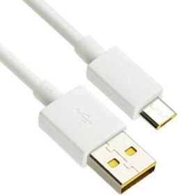 تصویر کابل تبدیل USB به MicroUSB هیسکا مدل LX27M طول 1 متر 