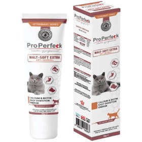 تصویر خمیر مالت همراه با مولتی ویتامین گربه پروپرفک Properfeck Cat Malt Soft Extra Paste وزن 100 گرم 