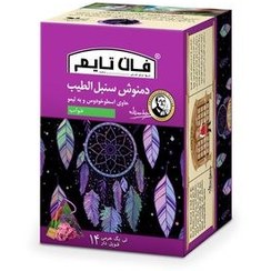 تصویر دمنوش گیاهی سنبل الطیب فان تایم بسته 14 عددی 