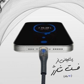 تصویر کابل تایپ سی به لایتنینگ بیاند مدل BCL-571 KF طول 1 متر Beyond BCL-571 KF USB-C Cable 1m