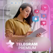 تصویر اشتراک تلگرام پرمیوم قانونی و آنی 