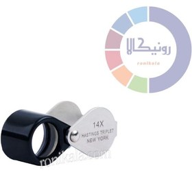 تصویر ذره بین NEW YORK 14X 