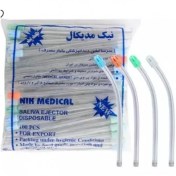 تصویر سرساکشن یکبار مصرف نیک مدیکال ۱۰۰ عددی 