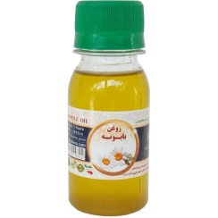 تصویر روغن بابونه ۶۰میلی 