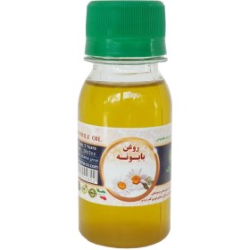 تصویر روغن بابونه ۶۰میلی 