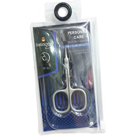 تصویر قیچی مانیکور با تیغه باریک فولادی مدل SP01 سولینگن Solingen SP01 Manicure Scisors