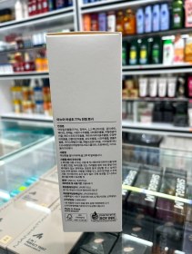 تصویر تونر آرام‌بخش آنوآ هرت‌لیف 77٪ | Anua Heartleaf 77% Soothing Toner 