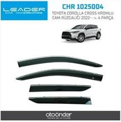 تصویر بادگیر خودرو اسپویلر پنجره کرومی TOYOTA COROLLA CROSS 2022 > 4 قطعه SUNPLEX 
