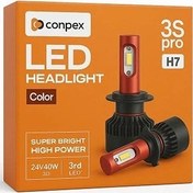 تصویر هدلایت خودرو کانپکس مدل 3S PRO پایه H7 با شدت نور ۱۱۰۰۰ لومن 