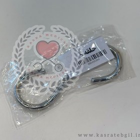 تصویر حلقه S فیزیوتراپی 