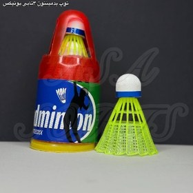 تصویر توپ بدمینتون ۳تایی یونیکس 