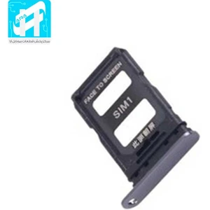 تصویر فروشگاه قطعات آرا