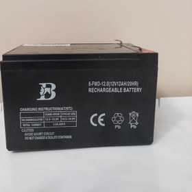 تصویر باتری شارژی 12 ولت 12 آمپر RECHARGEABLE BATTERY