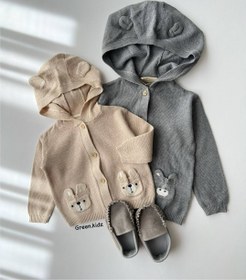 تصویر 3202 - ژاکت کلاهدار Lupilu 