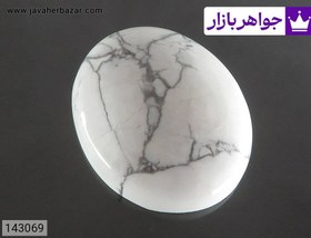 تصویر نگین هولیت زیبا کد 143069 