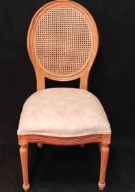 تصویر صندلی چوبی پشت حصیری یا لویی 