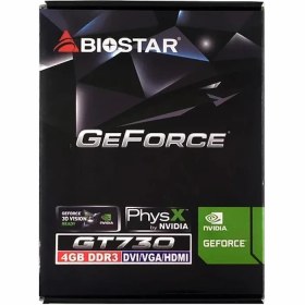 تصویر کارت گرافیک بایوستار مدل GEFORCE GT730 ظرفیت 4 گیگابایت DDR3 BIOSTAR GT730 4GB 128Bit DDR3 Graphic Card