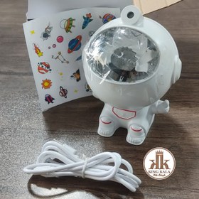 تصویر چراغ خواب کهکشانی فضانورد 