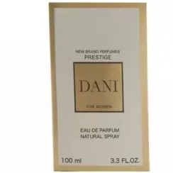 تصویر عطر زنانه نیو برند مدل DANI 