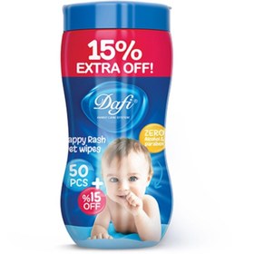 تصویر دستمال مرطوب کودک کمر باریک اکسترا دافی 50 عددی ا Dafi Baby Wet Wipes 50PCS Dafi Baby Wet Wipes 50PCS