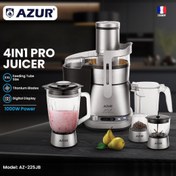 تصویر آبمیوه گیر چهار کاره آزور فرانسه مدل AZ-225 