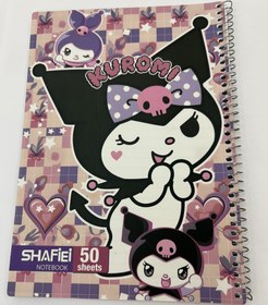 تصویر دفتر مشق سیمی ۵۰ برگ 