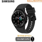 تصویر ساعت هوشمند سامسونگ مدل Galaxy Watch 4 Classic 