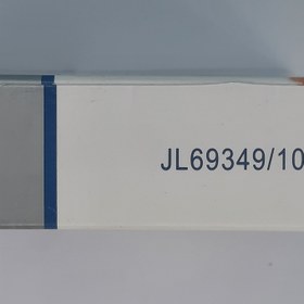 تصویر بلبرینگ چرخ جلو پراید مدل قدیم کد 69349/10 برند حامد دست دو عددی ا ۶۹۳۴۹/۱۰ ۶۹۳۴۹/۱۰
