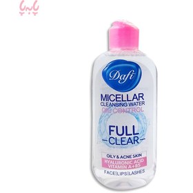 تصویر میسلار واتر دافی حجم ۲۰۰ میلی لیتر مناسب پوست چرب و آکنه دار 