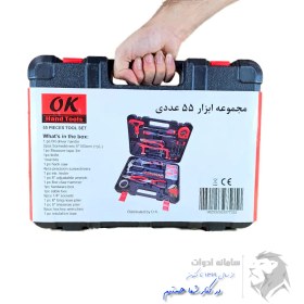 تصویر مجموعه کیف ابزار ۵۵ عددی اوکی مدل OK-Kit55 