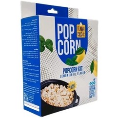 تصویر کیت پاپ کورن نیمه آماده لیمو ریحان فانی پاپ - 300 گرم 