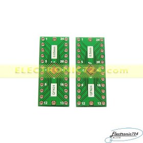 تصویر تبدیل QFN24 TO DIP CONVERTER 