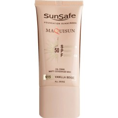 تصویر کرم ضدآفتاب رنگی کرم پودری و پرایمری SPF50 مناسب انواع پوست سان سیف 40 میلی لیتری بژ وانیلی N15 Sun Safe SPF50 Foundation and primer Sunscreen Cream 40 Ml