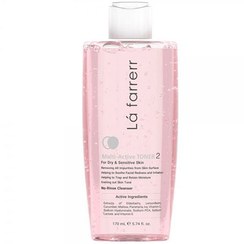تصویر تونر لافارر2 مدل مولتی اکتیو پوست خشک و حساس 170 میل Lafarrerr Multi Active Toner 2 For Dry And Sensitive Skin 170 ml