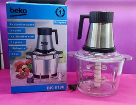 تصویر خردکن 3.8 لیتری بکو دوکاسه سیرپوست کن دار مدل 6186 beko bk-6186