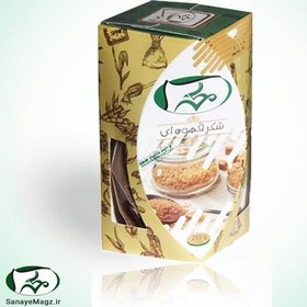 تصویر شکر قهوه ای 250 گرمی 