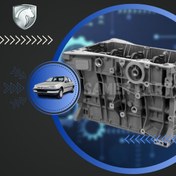 تصویر بلوک سیلندر پژو 405 (XU7) ایساکویی بدون شماره 