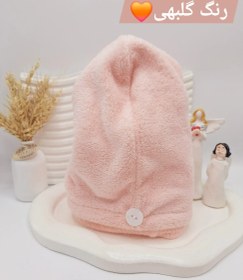 تصویر حوله حمام ساده دکمه ای 