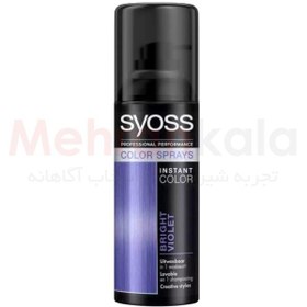 تصویر اسپری رنگ مو سایوس مدل Instant Color - بنفش روشن Syoss Instant Color Hair Color Spray 120ml